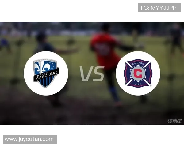 费城联合与芝加哥火焰比赛前瞻分析及胜负预测