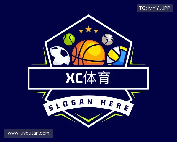 了解XC体育